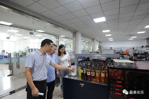 福建全省首個(gè)零碳智慧工廠合作項(xiàng)目落地長(zhǎng)樂(lè)，引領(lǐng)運(yùn)動(dòng)裝備產(chǎn)業(yè)綠色智造新風(fēng)向