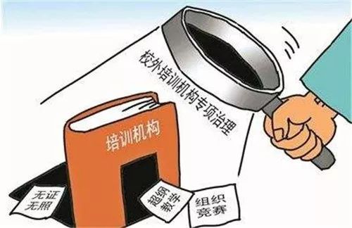 滄州運(yùn)動項目經(jīng)營新態(tài)勢 多元化發(fā)展激發(fā)市場活力