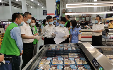 聯合執法！大連市兩部門嚴守流通環節進口冷鏈食品安全
