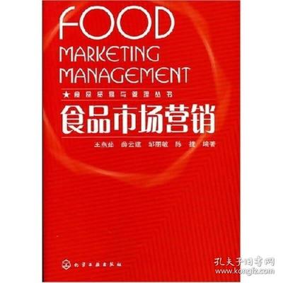 酒香也怕巷子深 解碼新消費時代的酒類經營與市場營銷策略